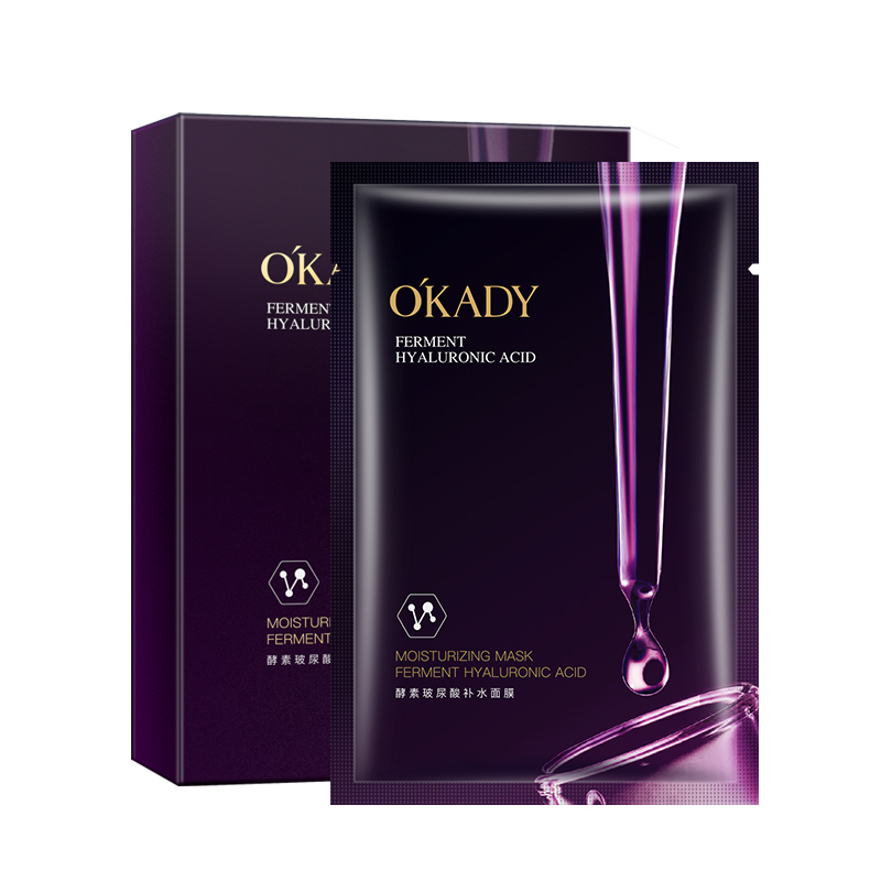 OKADY 酵素玻尿酸补水面膜10片