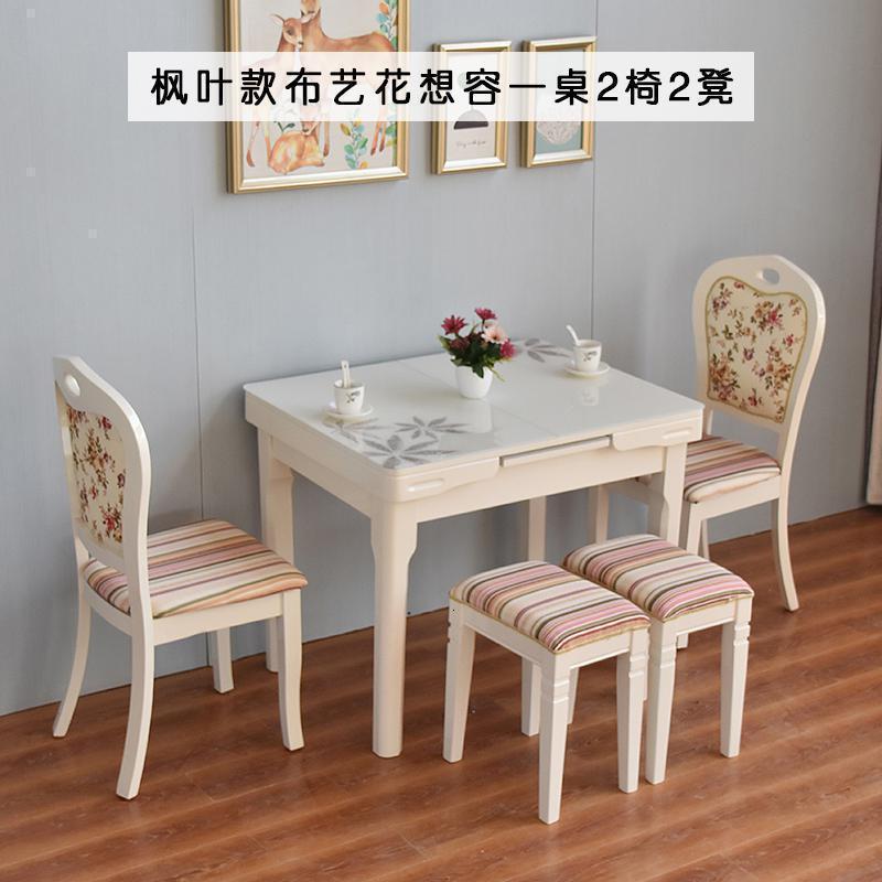 BONJEAN抽拉可伸缩餐桌椅组合现代简约小户型家用多功能折叠餐桌吃饭桌子 枫叶款（花想容）无炉两椅两凳
