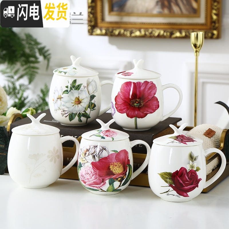 三维工匠骨瓷水杯创意可爱家用陶瓷杯带盖带勺马克喝水杯子咖啡早餐杯马克杯高清大图