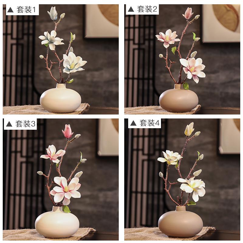 黑白灰陶瓷花瓶假花摆件家居装饰品现代客厅仿真典雅玉兰花摆设 三维工匠 套装一高清大图