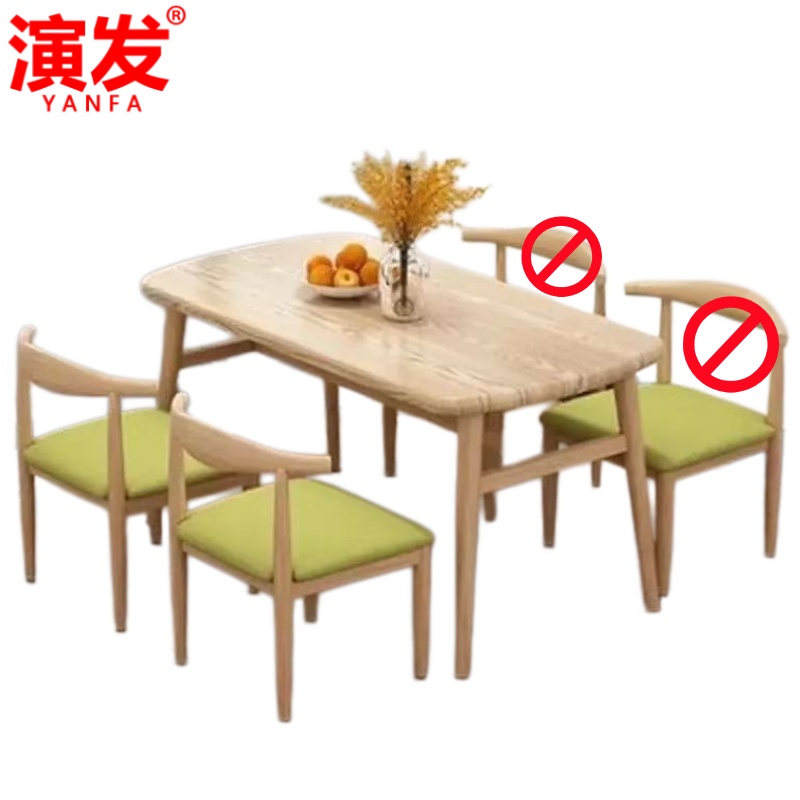 演发餐桌1.2m+4椅套高清大图