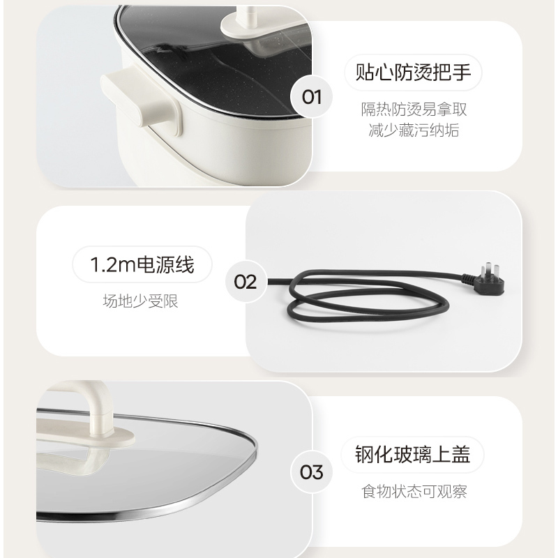 美的(Midea)电火锅6L鸳鸯火锅专用锅加深电煮锅速沸电锅一体多功能锅多用途火锅分体设计MC-HGS303002高清大图