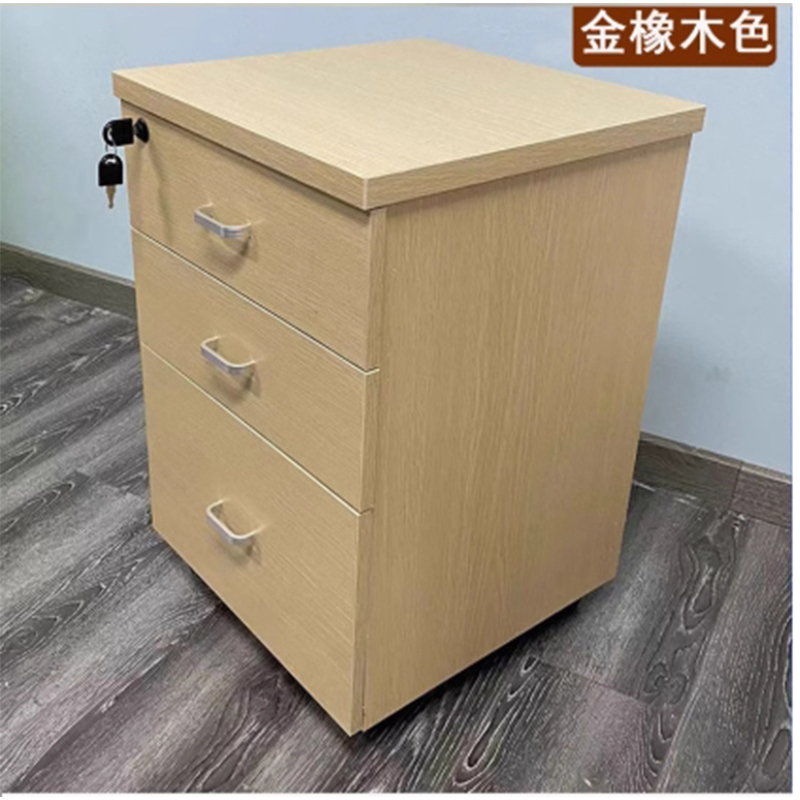 JOTALONG中泰隆三斗柜800*500*1000个