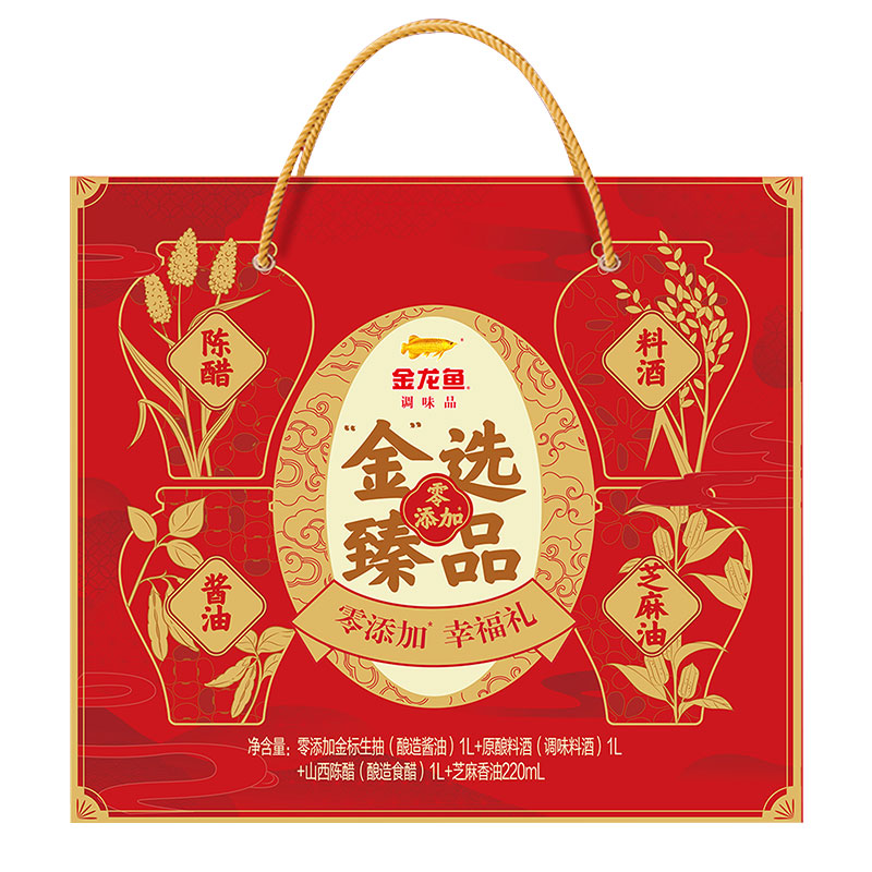 金龙鱼零添加调味品礼盒A款 2725ml高清大图