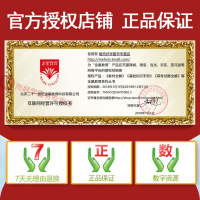 2018新版 薛金星初中教材同步作文全解七年级上册 RJ人教版7七年级语文书上册同步作文全解 初一1教材同步写作练习中考