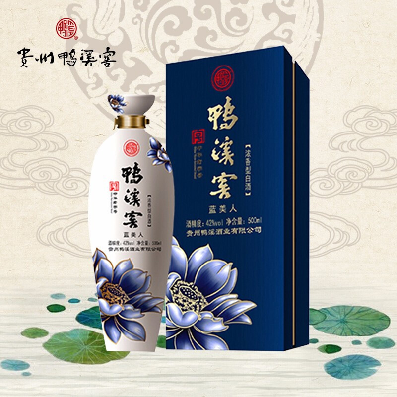 鸭溪窖 白酒 蓝美人 42度 500ml*6瓶 整箱装