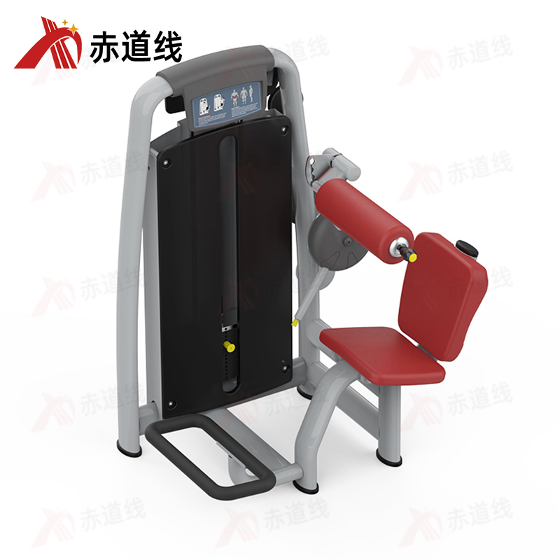 赤道线 后背伸展训练器综合训练器CDX-A523S-BFT2017
