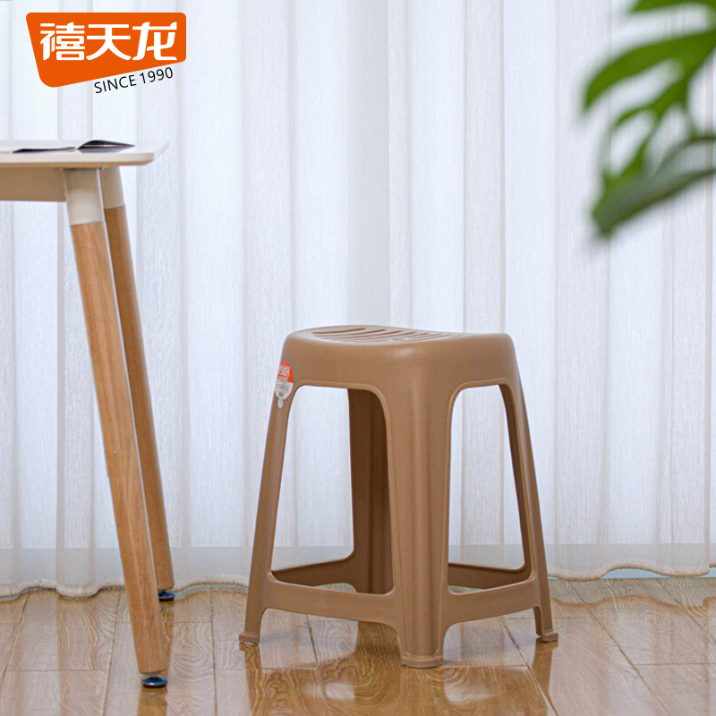禧天龙(Citylong)D-2050哈伦凳4个装 加厚塑料凳经济型家用客厅防滑餐桌凳简约可摞叠便携