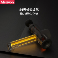 云麦(YUNMAI)每物按摩筋膜枪智能双模按摩枪深层肌肉放松颈部腰部手臂腿部全身按摩无刷电机低噪音颈膜枪mini