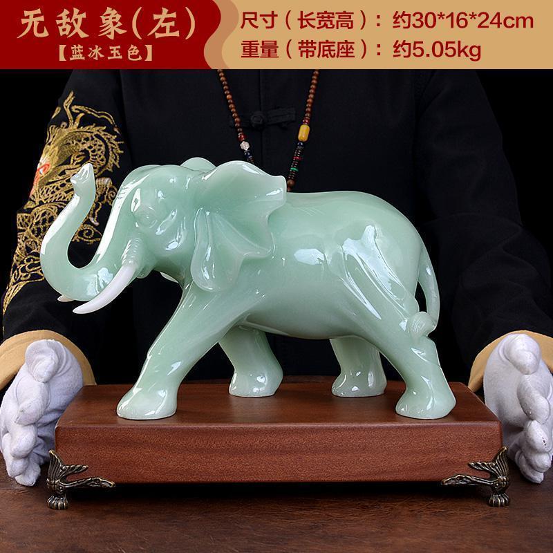 美帮汇玉石大象摆件一对客厅玄关酒柜装饰工艺品摆件家居象摆件高清大图