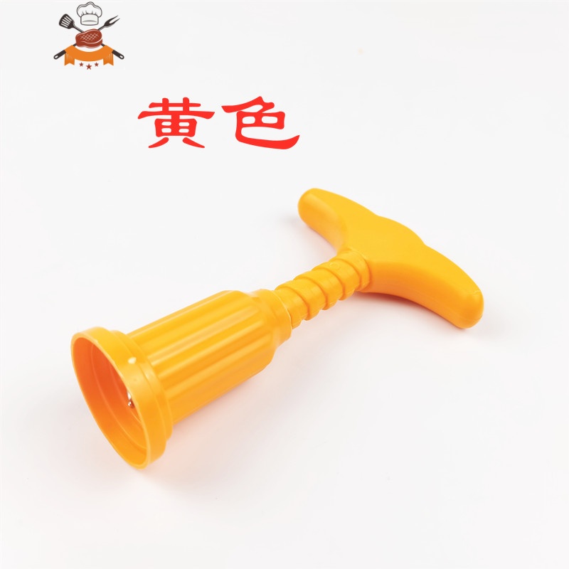 红酒开瓶器塑料启瓶器厂家酒起子葡萄酒启瓶器加厚掌柜推荐 敬平 黄色10个高清大图