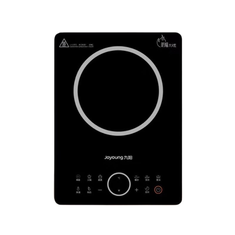 九阳(Joyoung) C22-F7(配锅具)电磁炉 家用防辐射2200W大火灶智能大线盘电磁炉