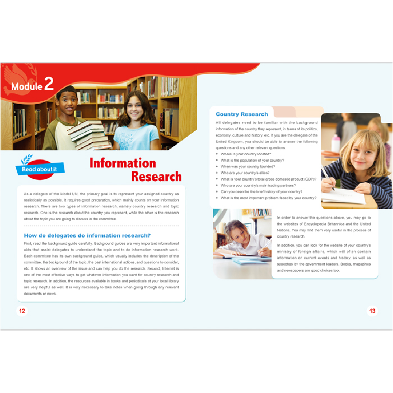 醉染图书模拟联合国教程(初中版)9787513562119高清大图