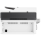 惠普 （HP） Laser MFP 138P 激光四合一体机