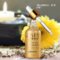 【买2送1】爱肤宜可其氏足部健高精油30ml/瓶 成人青少年足部按摩精油贴