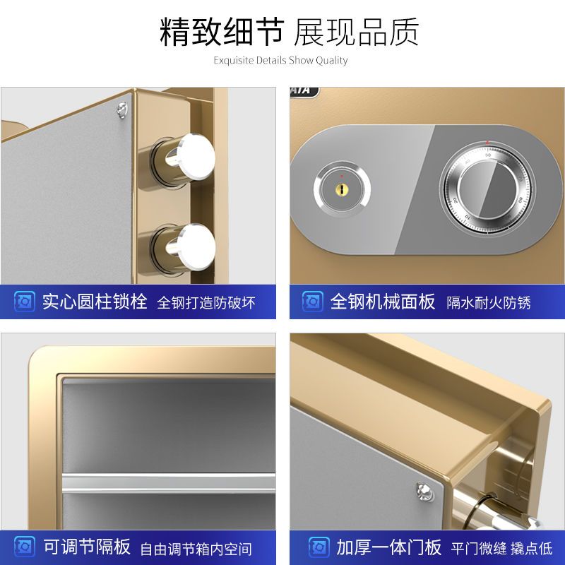保险柜机械锁25/30/45cm老式手动密码小型家用保险箱|25cm 咖啡金