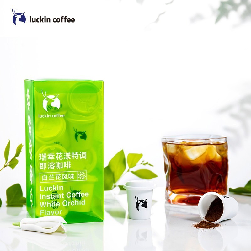 瑞幸咖啡(luckin coffee)花漾特调即溶咖啡冷萃冻干粉速溶黑咖啡 白兰花风味 3g*12颗