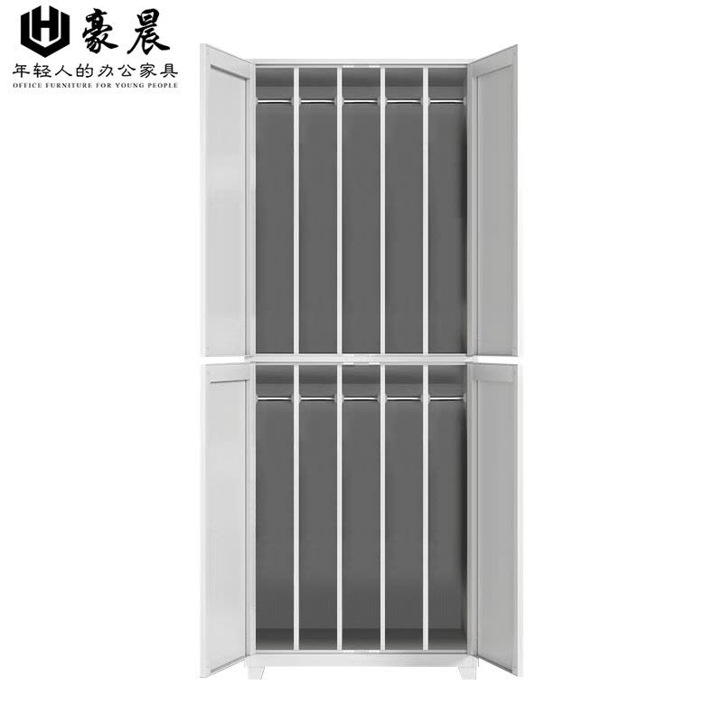 豪晨 衣柜 2000*700*570mm 个图片