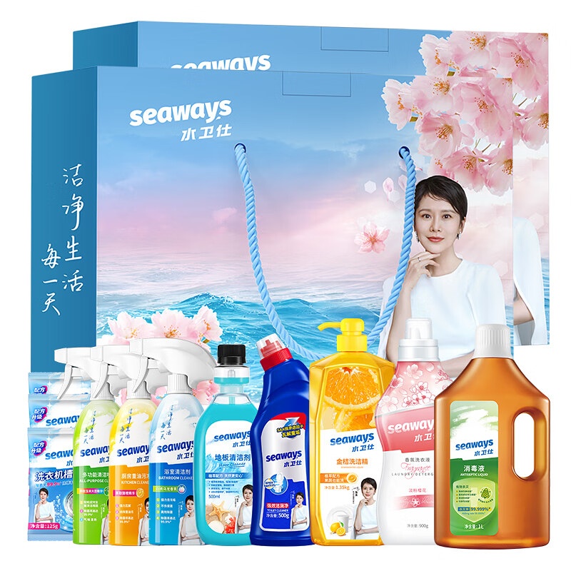 水卫士家居清洁礼盒套装油污清洁剂浴室清洁剂洗洁精消毒液洗衣液水卫仕 全屋清洁家清11件小套装装AS09高清大图
