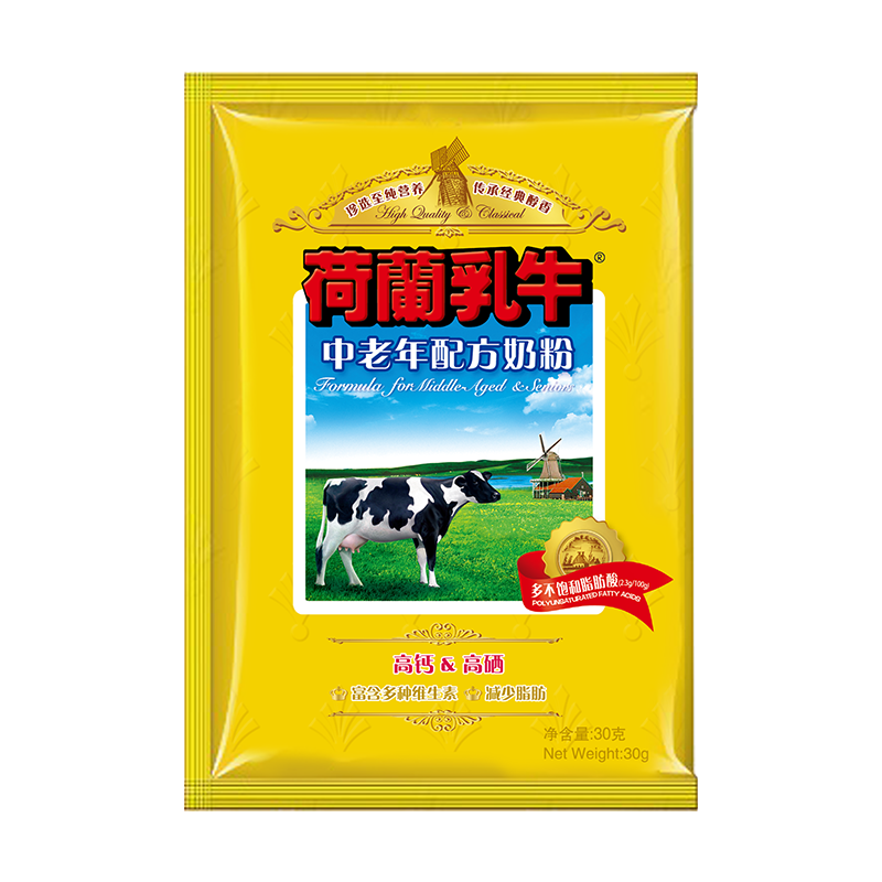 荷兰乳牛 中老年配方奶粉360g 盒装 中老年奶粉老人奶粉送长辈送父母 有效期至21年6月