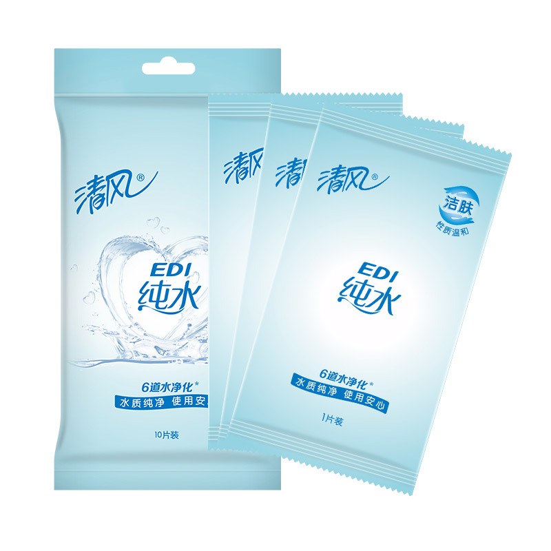 清风 湿巾 EDI纯水湿巾10片(单片装)