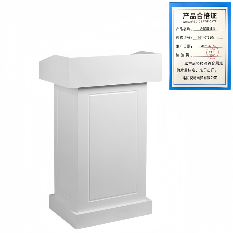 悦兴诚会议演讲桌66*40*110cm张高清大图