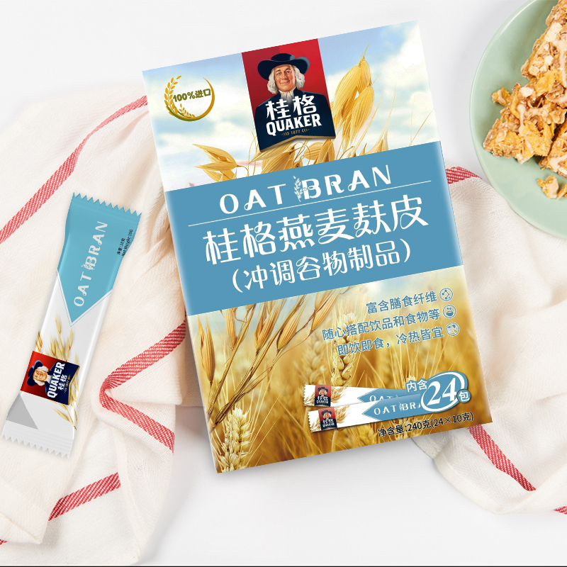 桂格 Quaker 马来西亚进口燕麦麸皮24袋240g 早餐谷物膳食纤维即食燕麦片减肥代餐夜宵报价 参数 图片 视频 怎么样 问答 苏宁易购