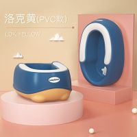 婴儿洗屁屁神器宝宝洗屁股新生儿多功能洗屁屁浴盆可坐躺儿童女孩 一代款 洛克黄