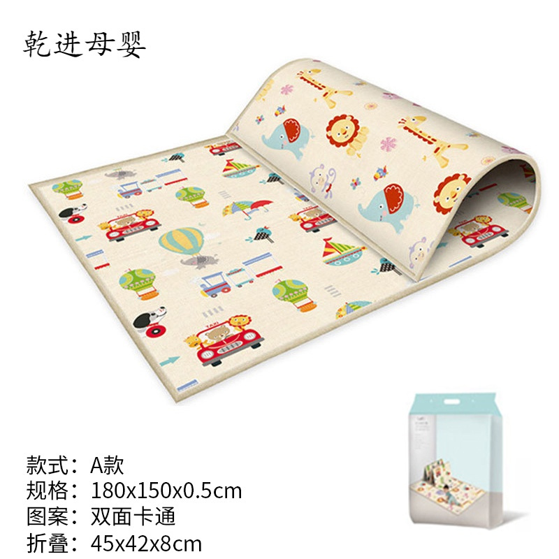 【新品直营】宝宝爬行垫加厚可折叠客厅家用野外爬玩具