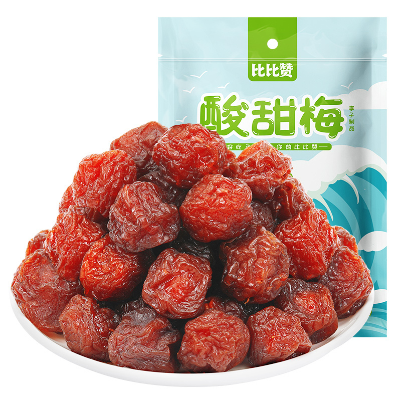 欧贝拉酸甜梅250g1袋装梅果干果脯蜜饯办公室小零食小吃货休闲美食品
