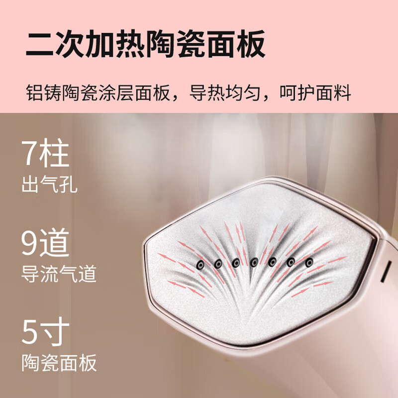 苏泊尔(SUPOR)挂烫机微增压大蒸汽手持挂烫机家用电熨斗大功率干湿熨烫旅行出差便携小型熨烫机 EGH-703A 香槟金高清大图