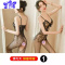 Ideamini情 趣 丝袜情调制服黑丝性感开裆易插jj套薄款连体鱼渔网袜绫内衣