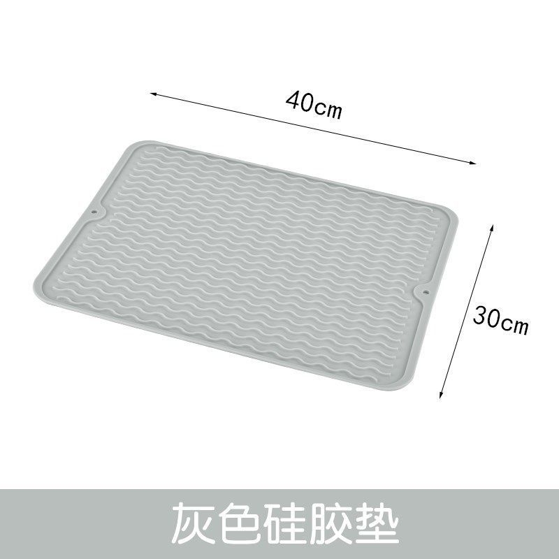 硅胶隔热垫厨房锅垫大号加厚台面垫子防滑菜板固定垫沥水垫子餐垫