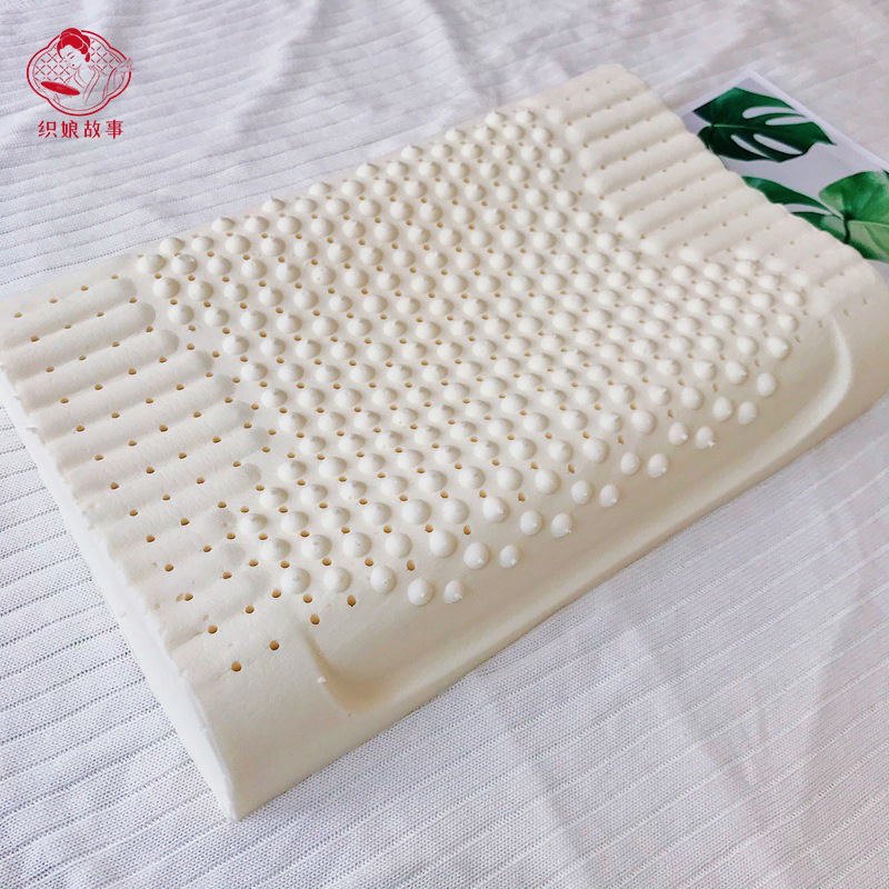 织娘故事 乳胶枕 40*60cm/个高清大图