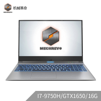 机械革命(MECHREVO)深海幽灵Z2 Air(定制版)15.6英寸高端电竞游戏本笔记本电脑(i7-9750H 16G 1T固态 GTX1650-4G独显 )