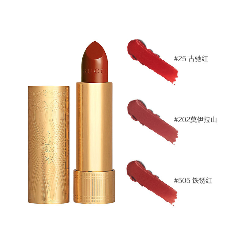 GUCCI 古驰 BEAUTY 倾色华缎口红唇膏 #505 金管绿管 铁锈红滋润款
