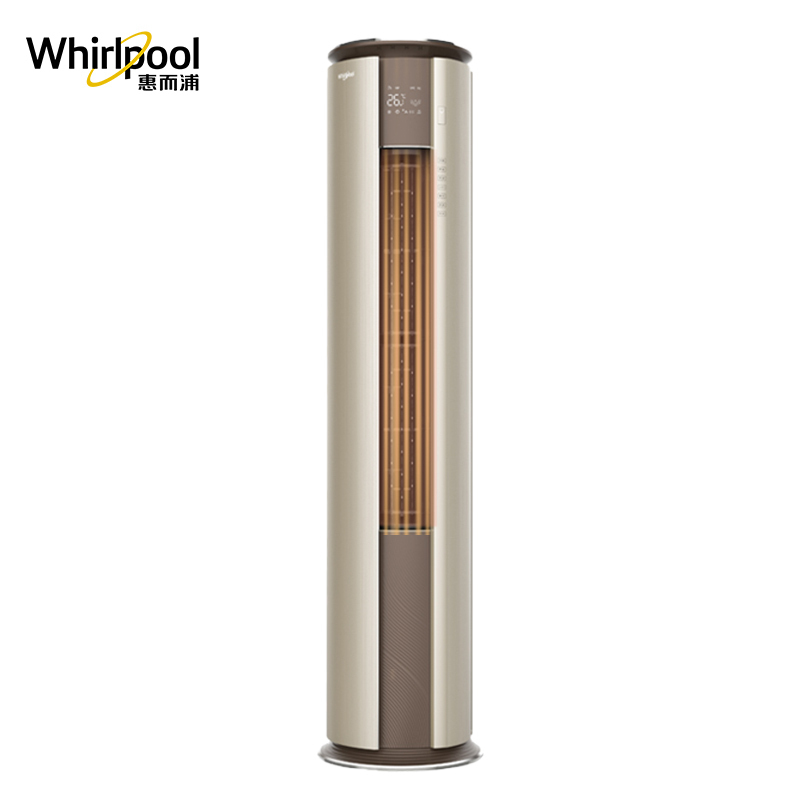 惠而浦(Whirlpool) 3匹 变频 新1级 紫外杀菌智慧语音智能温湿 3P冷暖 柜机空调 IVH-72YT1NW