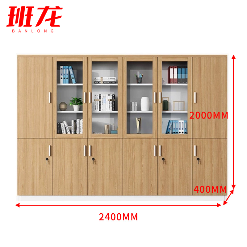 班龙办公档案柜240*40*200cm台高清大图