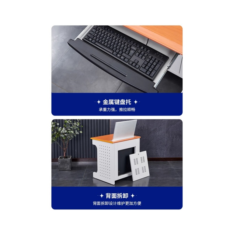 铭思达升降电脑桌三人位张高清大图