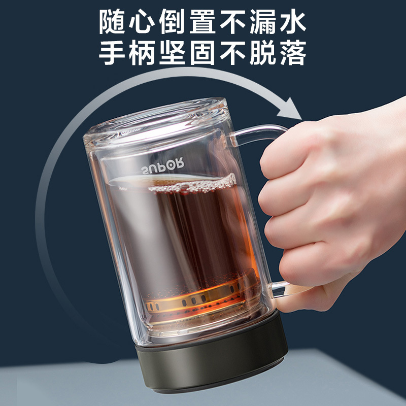 苏泊尔双层玻璃杯带把手柄带盖隔热女男士办公室泡茶水杯子大容量 510ml