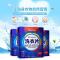 泊泉雅 洗衣片清香洁净 日化用品易清洗速溶低泡 清洁剂 洗衣液[8月11日发完] 20片(袋装)