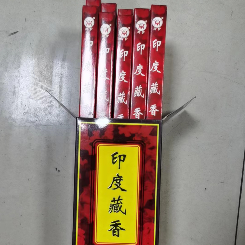 册宣 印度藏香 檀香 熏香室内 卫生间持久除臭8根/25小盒/盒高清大图