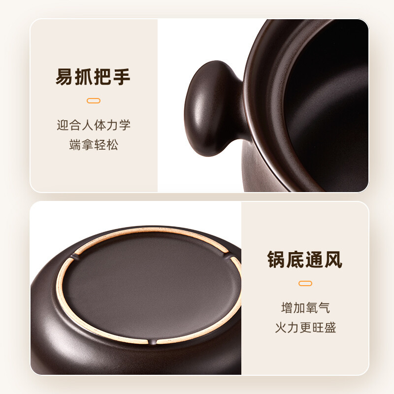 小熊(Bear)砂锅煲汤沙锅陶瓷锅 煲仔饭 砂锅陶瓷汤锅瓦煲沙煲 3.2L CP-G0047高清大图
