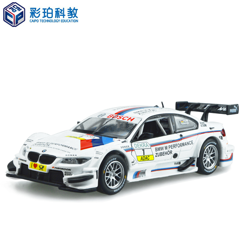 彩珀合金回力声光宝马M3概念赛车模型儿童玩具男孩礼物 颜色随机
