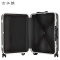 古卡维 行李箱 含充电接口 香槟色20寸铝框款A1123-5