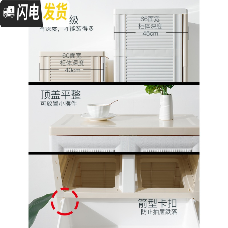 三维工匠特大号加厚宝宝衣柜儿童收纳柜抽屉式塑料整理箱家用衣物储物柜子