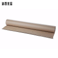 沐霓优品 裁床打孔纸 幅宽1600mm 30kg 卷