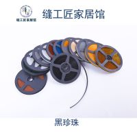 美边线自粘封边石膏线家用吊顶装饰防水防霉边线阴阳角线装饰线条 珍珠黑 宽8毫米*长6米