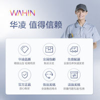 华凌 10公斤直驱变频滚筒洗烘/洗干一体机 真丝柔洗 蒸汽消毒 纤风空气洗 老虎银 HD100X3