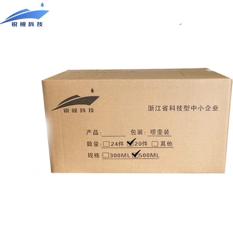 锐舰科技 油污净清洗剂500ML 20瓶/箱